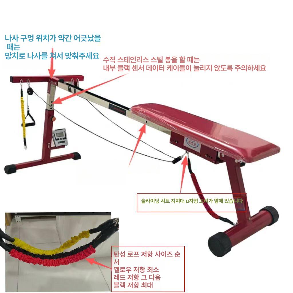 훈련 기구 마스터용 장비 자유형 연습 지상 패들 저항 레드 - 상세 이미지 3
