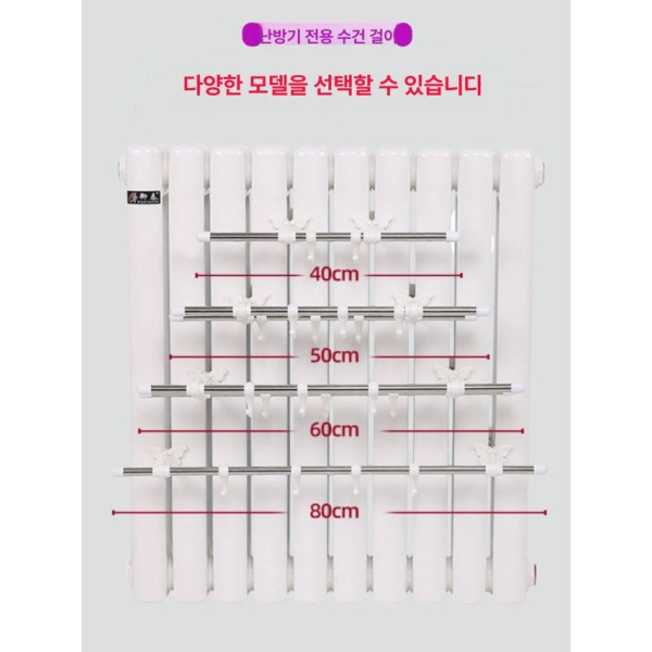 튼튼한 행사용 자바라 다리 간이 가판대 지지대 선반 다용도 단일봉 후크 4개 포함 단일봉 40cm 후크 4개 포함 - 상세 이미지 5