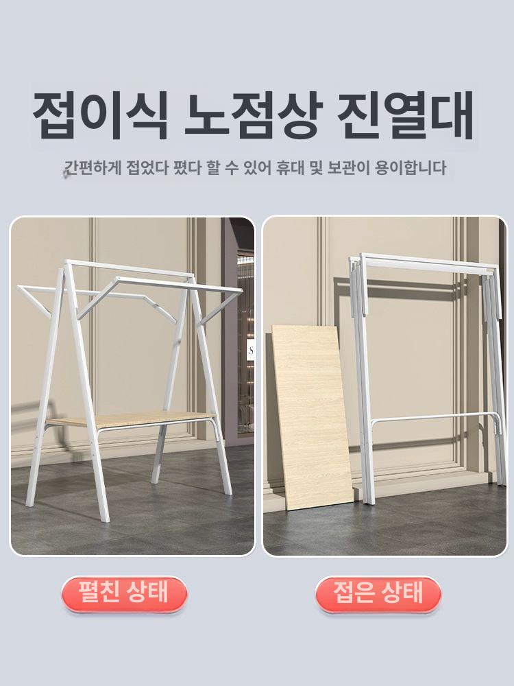 플리마켓 매대 포장마차 접이식 바퀴 달린 간식 판매대 잠금 정지 기능 360도 130 A - 상세 이미지 3