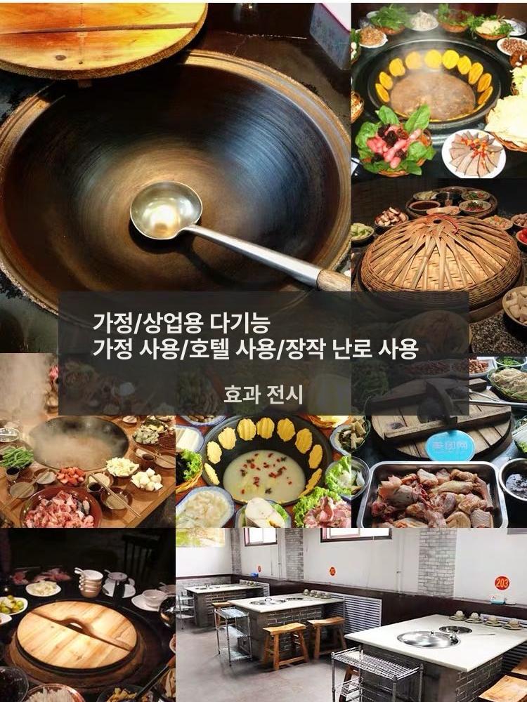 장작 난로 삼겹살 구이용 야외 소각용 화로 마당 가스통 지름 46cm무게 1.51.7깊이13 - 상세 이미지 4