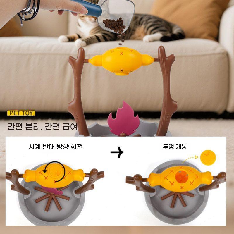 캠핑 바베큐 회전 먹이 장난감 뽑기 캣 고양이 노즈워크 간식 사냥놀이 - 상세 이미지 2