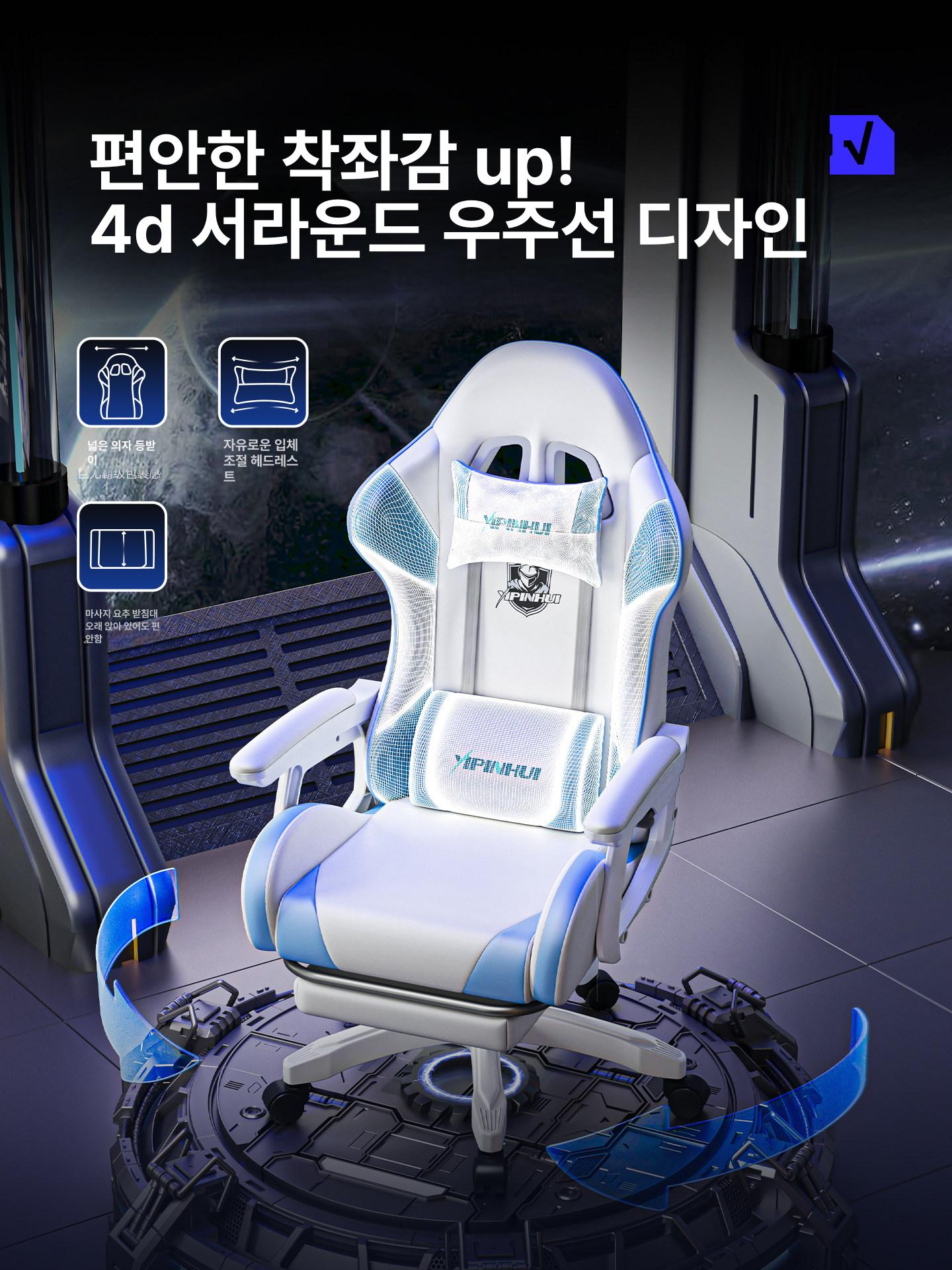 인체공학 게이밍 컴퓨터 의자 집게형 소파형 게임용 편안한 특가 암영 블랙 135 눕힘 1급 일반 택배 나일론 다리 연동 눕힘 팔걸이 - 상세 이미지 3