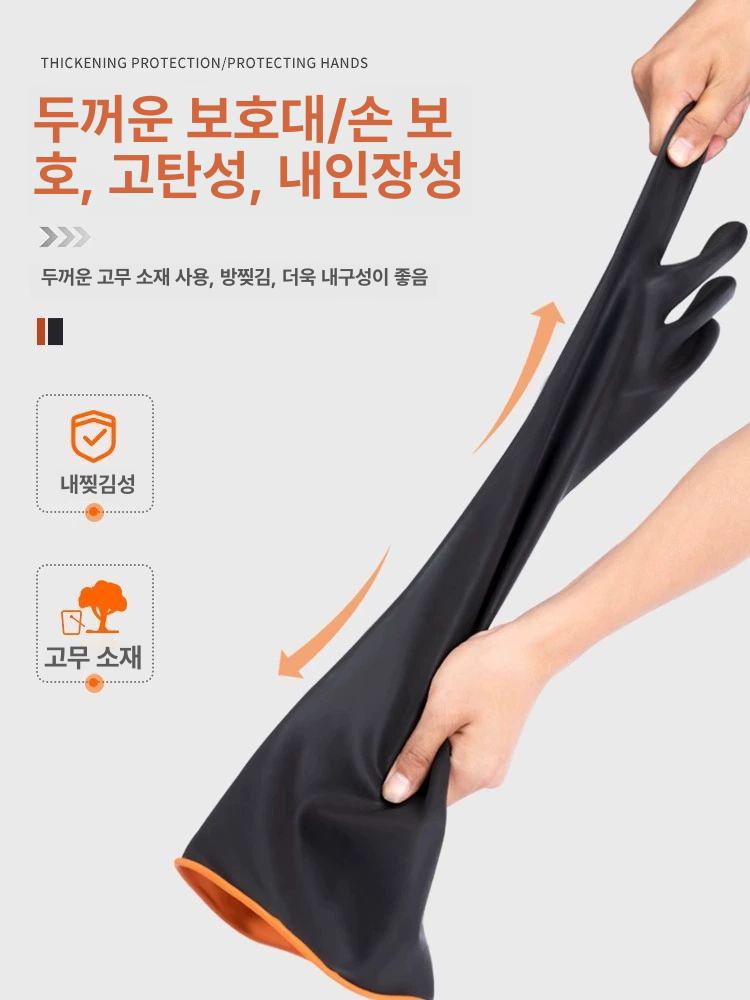 고양이 목욕장갑 방수 샤워용 장갑 물림 방지 브러시 45cm 산업용 3켤레 [프리사이즈] - 상세 이미지 3
