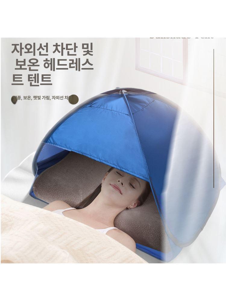 1인용 머리 텐트 방음 자외선 차광 기숙사 보호 그늘막 커튼 샤워텐트 사생활 수면 메쉬 - 상세 이미지 2