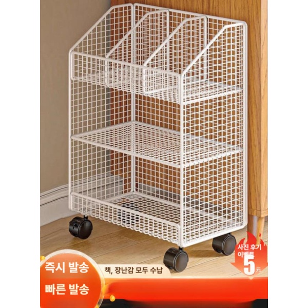 모던 이동식 수납 책꽂이 화이트 3단 바퀴 포함 탁자 거실 테이블 아래 좌탁 협탁 화이트 2단 바퀴 미포함 - 상세 이미지 2