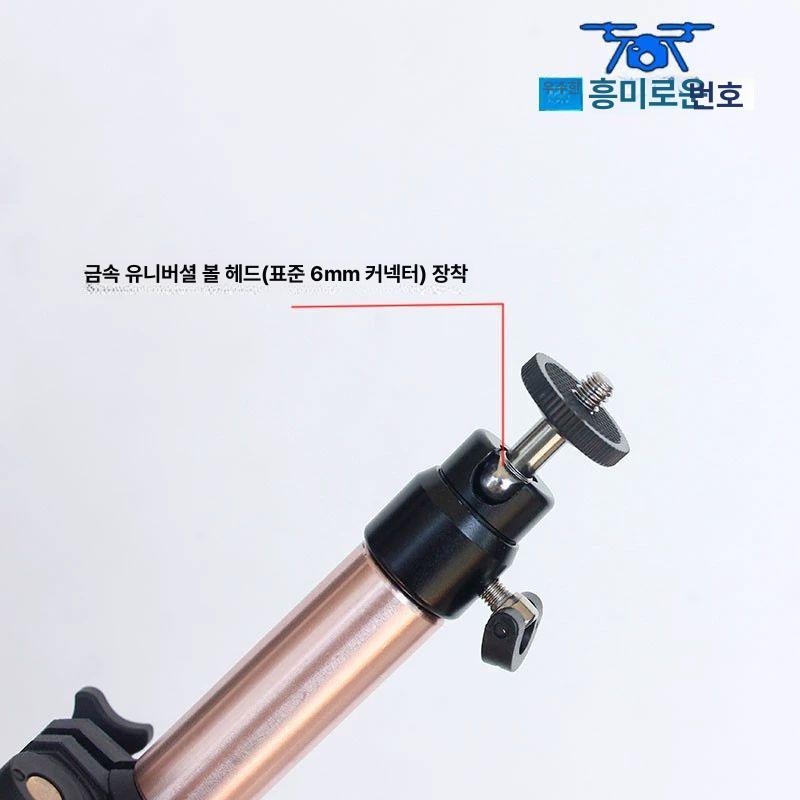 초장거리 셀카봉 긴 삼각대 카메라 장대 탄소섬유 방송 고급 세트 핸드폰 라이브 사진 - 상세 이미지 5