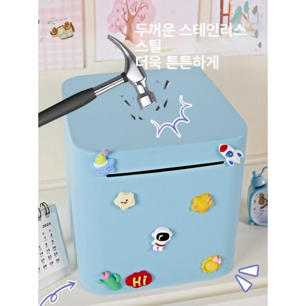 프리미엄 문라이트화이트 현금보관함 스텐 일체형 귀엽고 파스텔 대용량 사각 선물용 15.5 x 15.5cm 11만 문라이트화이트 15.5 x 15.5cm - 상세 이미지 3