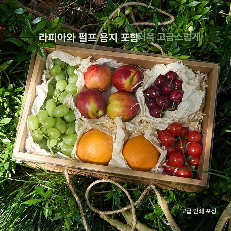 사과포장박스 사과박스 과일 용기 세트 케이스 투명 농산물상자 과일선물박스 - 상세 이미지 3