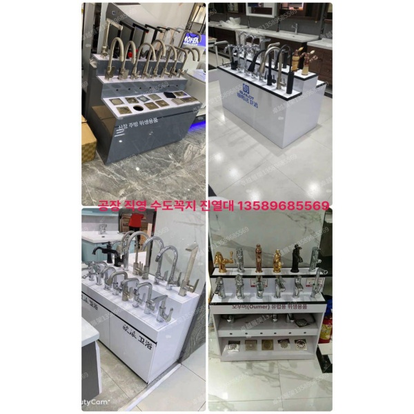 프리미엄 세면대 정리선반 무타공 설치 욕실 아크릴 샤워헤드 걸이 2단 60 x 32x80 화이트 2단 60 x 32x80 화이트 - 상세 이미지 5