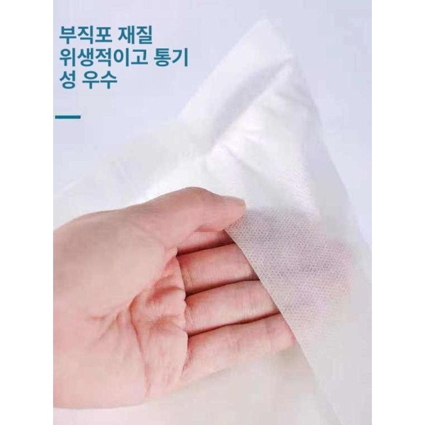 프리미엄 방수 일회용 베개 커버 500매 500장 60개 카바 일회용 베개 커버 - 상세 이미지 3