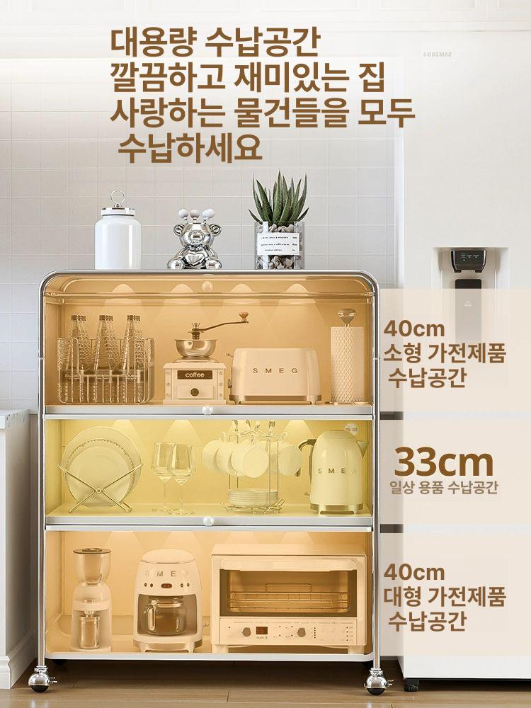 철제 주방 수납장 홈카페 캐비닛 다용도 보관장 2도어 서랍형 - 상세 이미지 3