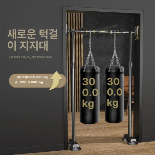 최강 가정용 홈트 풀업바 철봉 턱걸이 간이 복도용 일반형 표준모델 + 무료수평계 95 - 120cm 표준모델 - 수평계없음 70 95cm - 상세 이미지 4