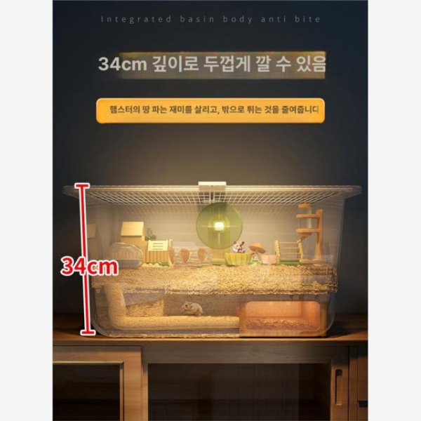 프리미엄 햄스터 케이지 목재 포인트 하우스 물병 포함 조경용 터널 메인 계단10종세트 모델 65cm 자유로운놀이 프리사이즈 - 상세 이미지 4