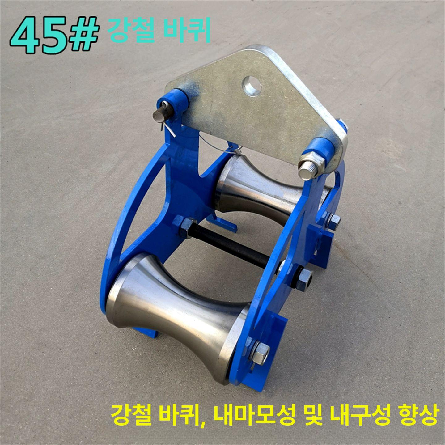 전선 포설 맨홀 롤러 트레이 풀링 휠 지중 케이블 설치 작업용 서스펜션 지지대 - 상세 이미지 3