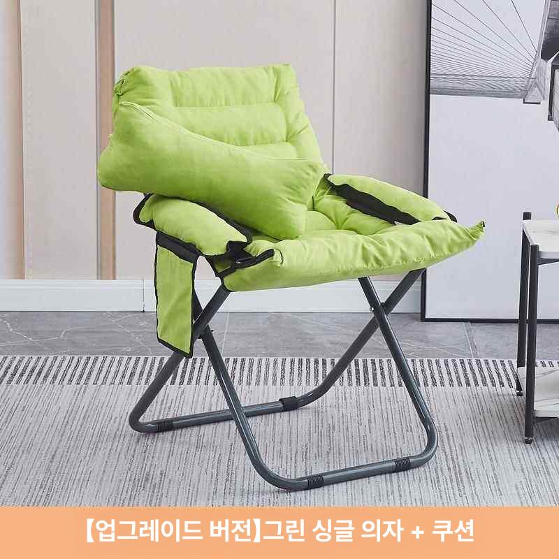 패브릭 베란다 무중력 낮잠 푹신한 릴렉스 침실 라운지 그레이 두꺼운단일의자+베개+발받침 - 상세 이미지 5