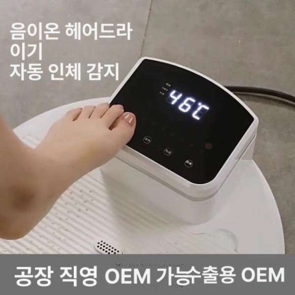 프리미엄 욕실 전신 에어샤워 건조기 스탠드 미니 드라이어 국내 220V 버전 국내 220V 버전 - 상세 이미지 5