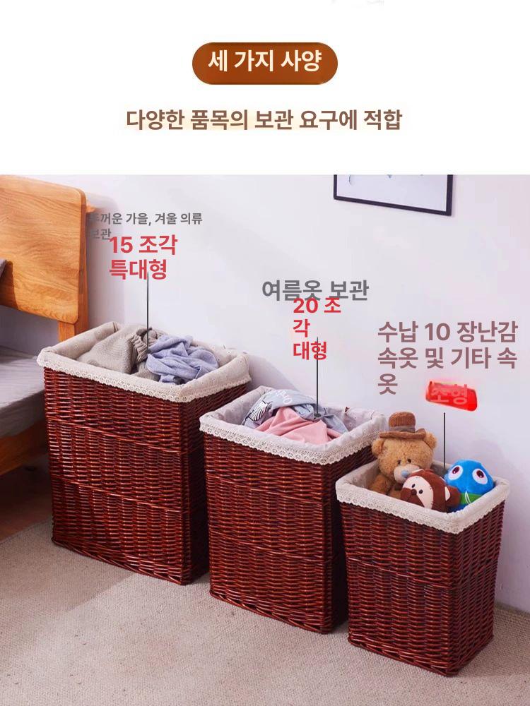 라탄 빨래바구니 사각 없음 린넨 30 25x36cm 라이트컬러2번뚜껑미포함 38 28x43cm B - 상세 이미지 4