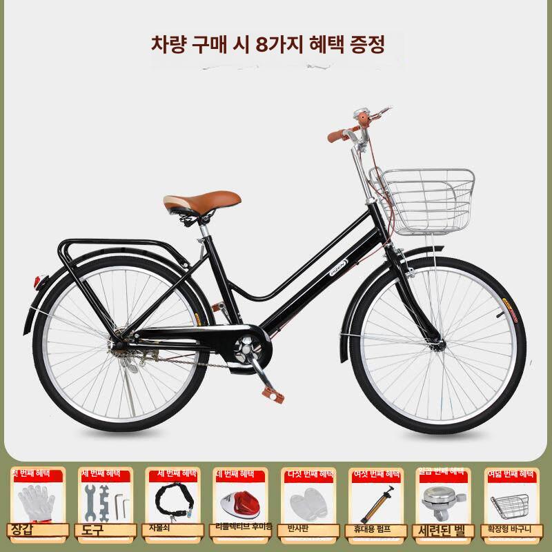 자전거 24인치 출퇴근용 클래식 바구니 여성 알루미늄 입문용 베이지 다단 기어24인치 - 상세 이미지 3