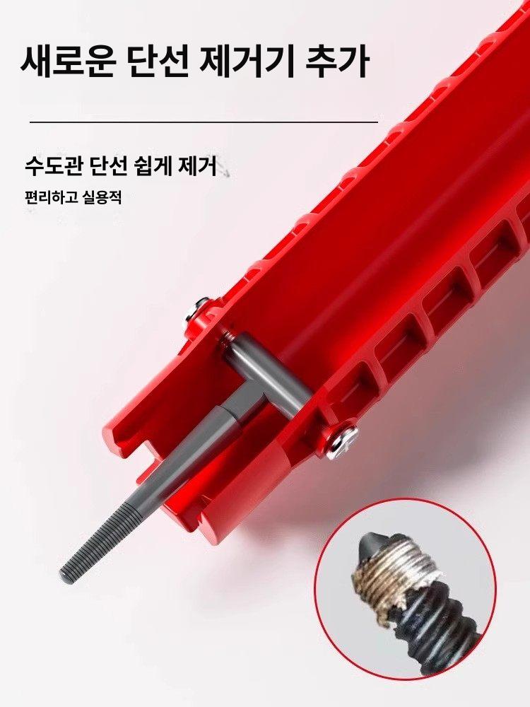 욕실 세면대 전용 8in1 수도꼭지 고경도 8-in-1 렌치 - 상세 이미지 3