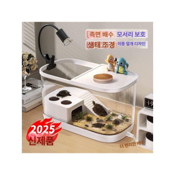 프리미엄 소라게 하우스 도둑게 사육장 크림옐로우 등반 플랫폼 케이지 조경 장식 기본형 31x19.1x20cm 크림옐로우 기본 등반 플랫폼 31x19.1x20cm - 상세 이미지 3