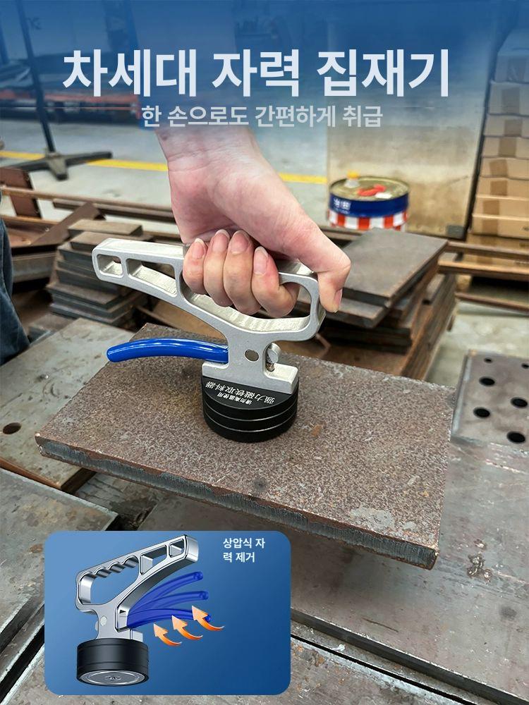 핸드 자석 클램프 소형 리클 30KG 하중흡력 리프팅 영구자석 항공 자석 30KG 2년 교환 - 상세 이미지 4