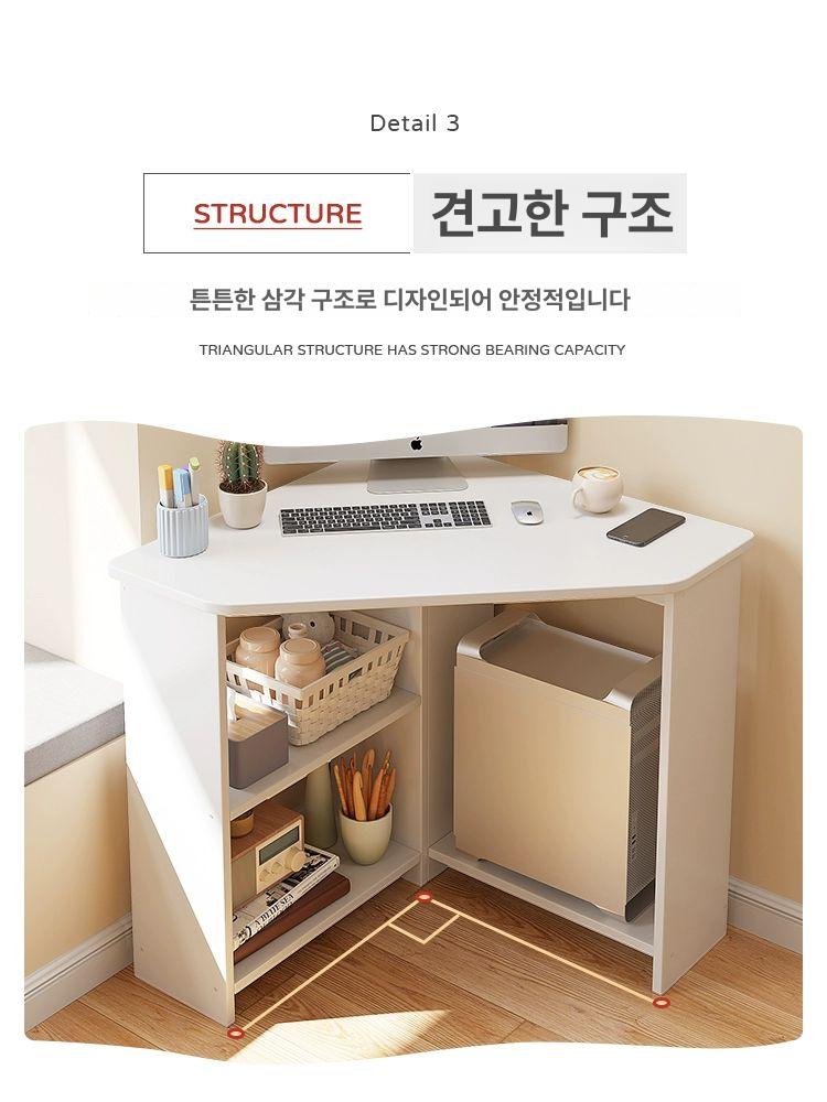 코너 책상 삼각 컴퓨터 창가 데스크 틈새 사이드 우드 테이블 탁자 코너책상 침실 다용도 - 상세 이미지 4