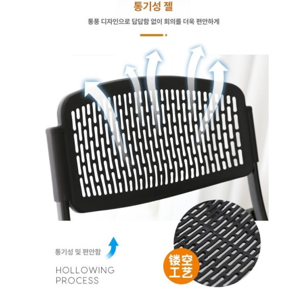 실용적인 야외 폴딩 블랙 접이식 간이 플라스틱 사무실 보조 단체 식당 블랙 - 상세 이미지 3