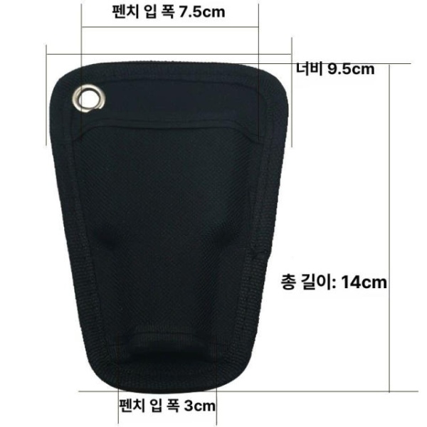 전문 플라이어 바늘빼기 블루 스테인리스 방수 경량 와이어 파우치 블루 - 상세 이미지 4