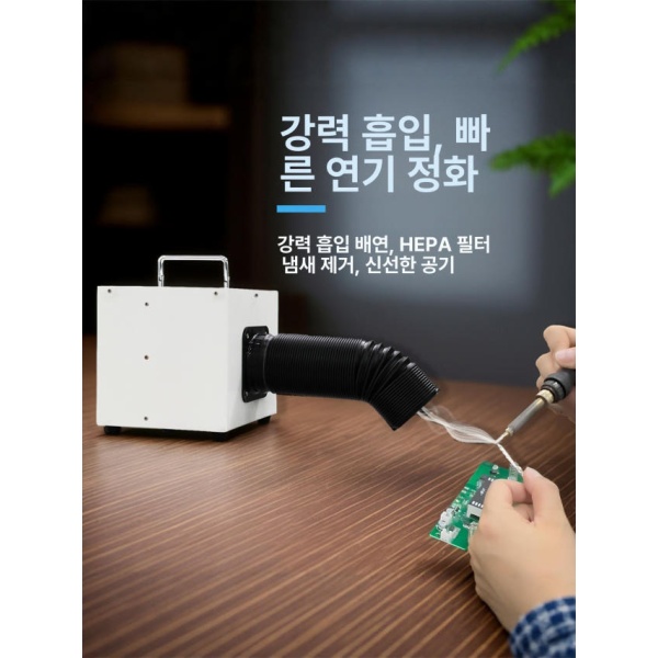 강력 가정용 집진기 탁상형 공방용 분진 흡입기 귀금속 이동식 화이트m232 화이트 각도형 노즐 진공 청소기 필터 3 - 상세 이미지 3