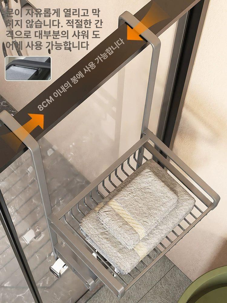 욕실 선반 걸이형 화장실 무타공 거치대 30cm 건 훅 건메탈그레이 확장형50cm S자형 후크 - 상세 이미지 3