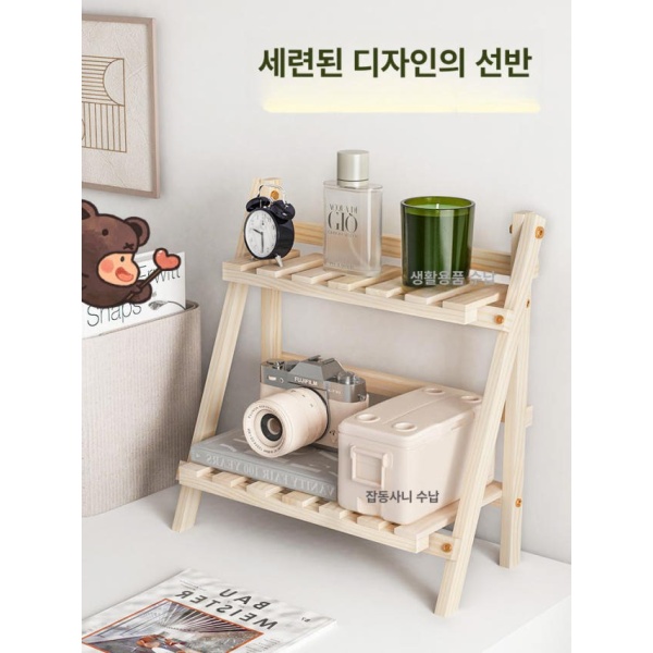 모던 원목 침실 서재 화분 주방 간단한 2칸 탁상 거치대 수납 접이식 무칸막이 간단한 무칸막이 2칸 - 상세 이미지 3