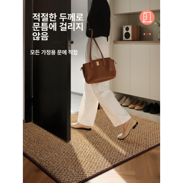 프리미엄 현관 깔판 베란다 매트 출입문 야외 신발털이 카페 매장 폴리프로필렌 코코넛팜 45 x 75cm 폴리프로필렌 코코넛팜 45 x 75cm - 상세 이미지 5