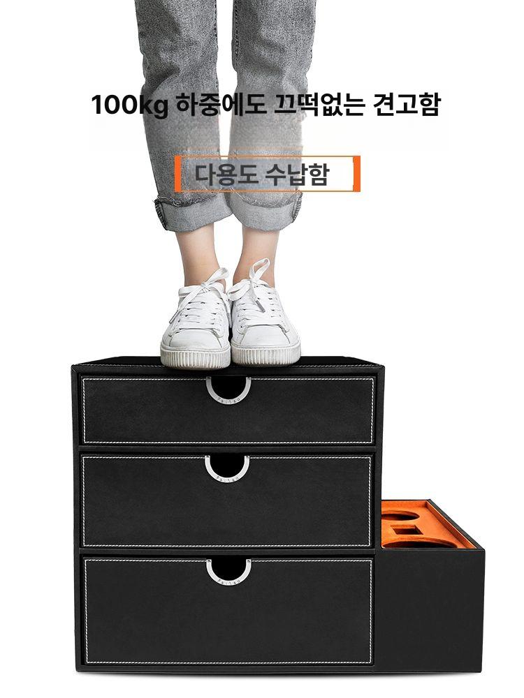 자동차 수납함 트렁크 박스 차량용 정리 서랍식 적재함 차량 세차 신발장 정리함 공구함 - 상세 이미지 3