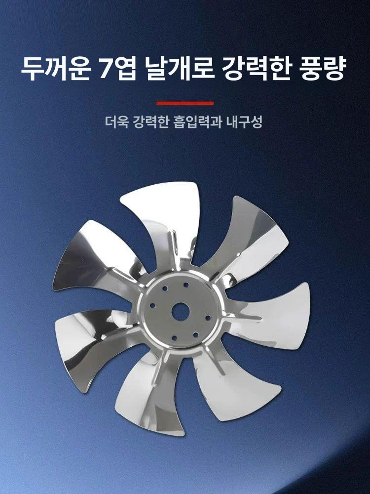 유동팬 하우스 농업용 축사 유동휀 환풍기 공기순환팬 6인치 150 양방향 원통형 - 상세 이미지 4