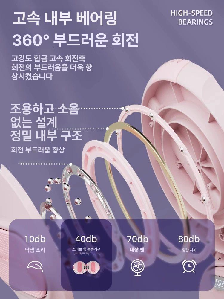 운동기구 유산소 허리돌리기 회전판 옆구리 홈트 원판 핑크 A - 상세 이미지 4