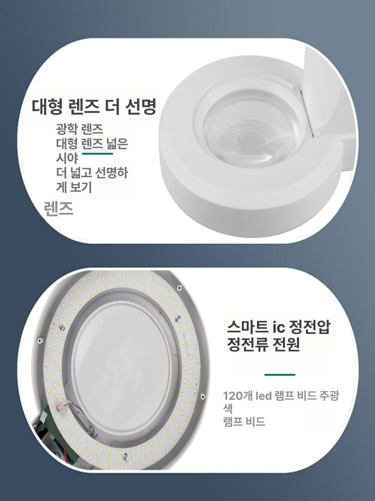 작업용 확대경 독서용 수리용 대좌형 관찰용 접이식 블루 글라스 10배 전자 수리 조각 독서 - 상세 이미지 5