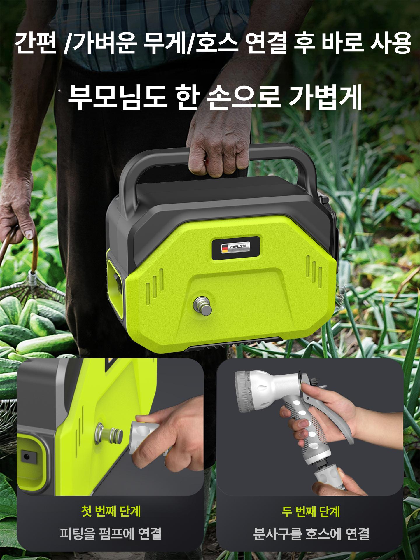 고성능 양수기 펌프 농업용 모터 충전식 분사 무선 물펌프 급수기 고압 세대 방폭 텃밭 - 상세 이미지 4