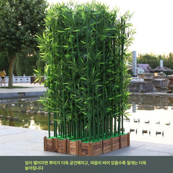고급 인조 대나무 화분 가림막 사무실 파티션 탄화 실내 길이 30cm 5홀 나무 중간 길이 30cm 5홀 나무 중간 - 상세 이미지 5