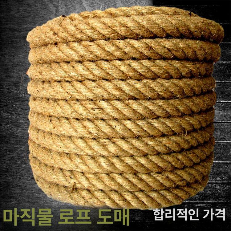 굵은 행사 로프 끈 줄다리기줄 마닐라 밧줄 대형 운동회 체육 훈련 등반 - 상세 이미지 3