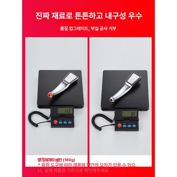 초강력 헤드 절수형 원터치 교체 다용도 청소건 필터 300홀 300홀 - 상세 이미지 3