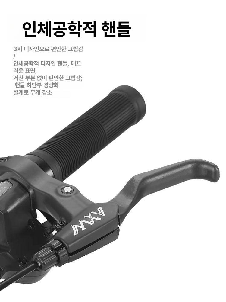 브레이크 자전거 핸들 알루미늄 초경량 레버 합금 산악 기어 고정 사이클링 블랙 핸들바 단품 - 상세 이미지 4