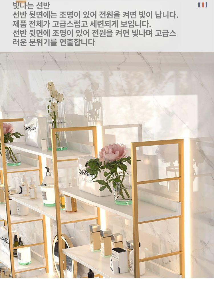 가방 진열대 전면 선반 보관함 수납 전시 캐비닛 이동식 화장대 2m 칸막이+거울+무드등 - 상세 이미지 4