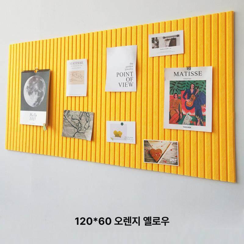 게시판 펠트보드 부착식 벽면 꾸미기 공부방 벽장식 학교 정도 보드판 배경 무타공 - 상세 이미지 4
