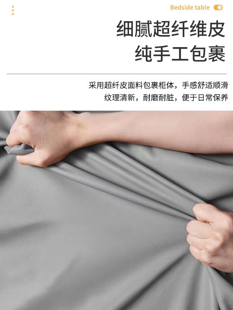 침대 사이드 캐비넷 틈새 거실용 다층 수납장 슬림 디자인 탁자 가구 정리 틈새수납장 미색 소결석 슬래브 25x40x60cm - 상세 이미지 4