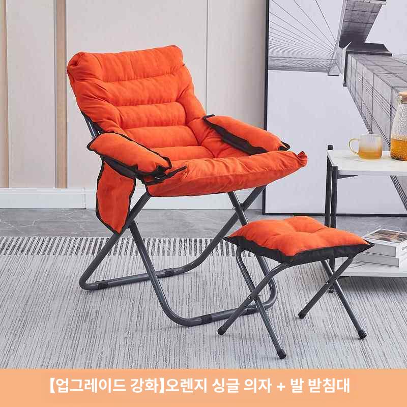 패브릭 베란다 무중력 낮잠 푹신한 릴렉스 침실 라운지 그레이 두꺼운단일의자+베개+발받침 - 상세 이미지 4