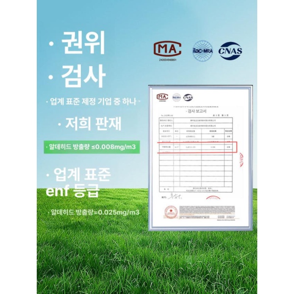 베스트 타공판 사무실 정리대 화이트 40 x 60cm 패키지 매장 진열용 게시판 파티션 보드 완전한 액세서리 고객 서비스 문의 - 상세 이미지 5