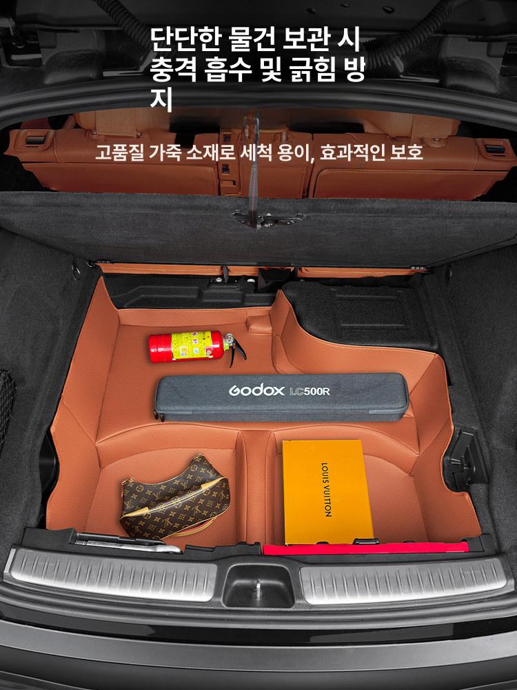 트렁크 하부 보관함 호환 패드 매트 가죽 방지 스크래치 1 중앙 용 구획 인테리어 케이스 - 상세 이미지 3