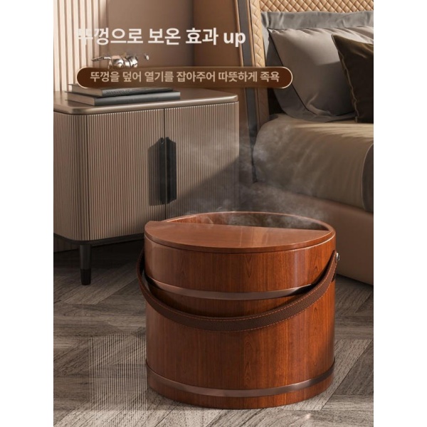 프리미엄 히노끼 족욕통 마사지형 발세척통 깊은 편백나무 나무통 25cm 손잡이형 둥근 모서리 체험판 - 상세 이미지 3