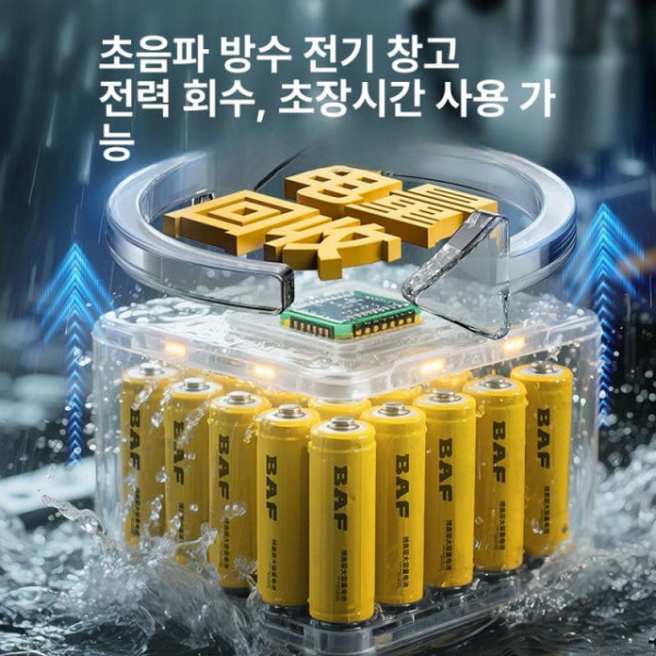최강 휴대용 충전식 양수기 야외 무선 소형 듀얼 물펌프 경량 없음 초강력고압배터리2개 15m 호스 듀얼 없음 초강력고압배터리2개 15m 호 - 상세 이미지 4