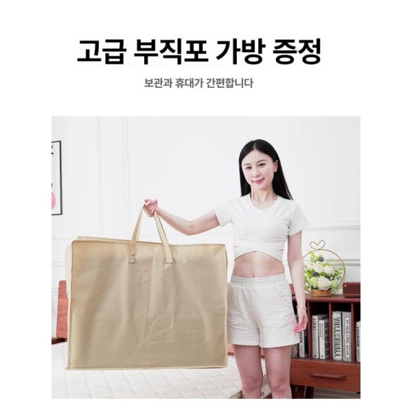 프리미엄 역류방지 경사 쿠션 간호 위보호 식도염 이석증 웨이브형 2 높이 1 쿠션 + 미끄럼 방지 다리 - 상세 이미지 2